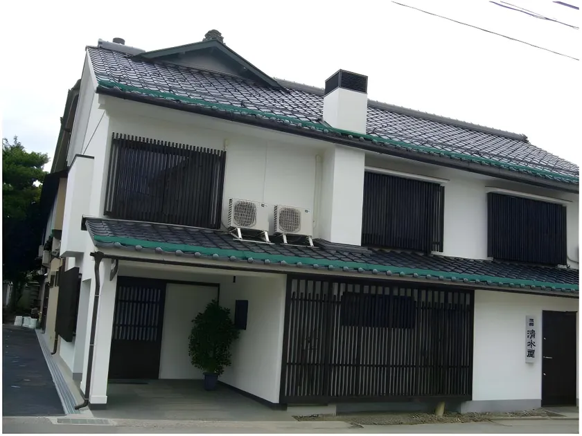 Shimizuya Ryokan (Nagano) - Image 1