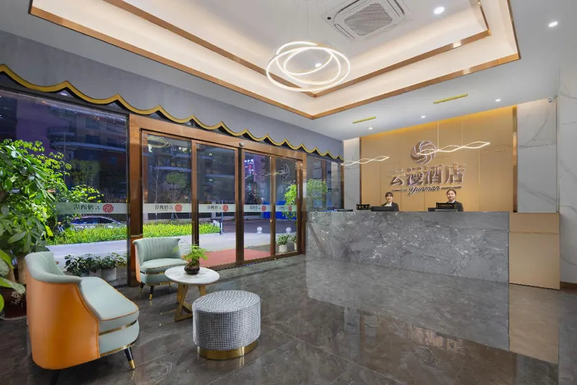 yunman  hotel - Image 1