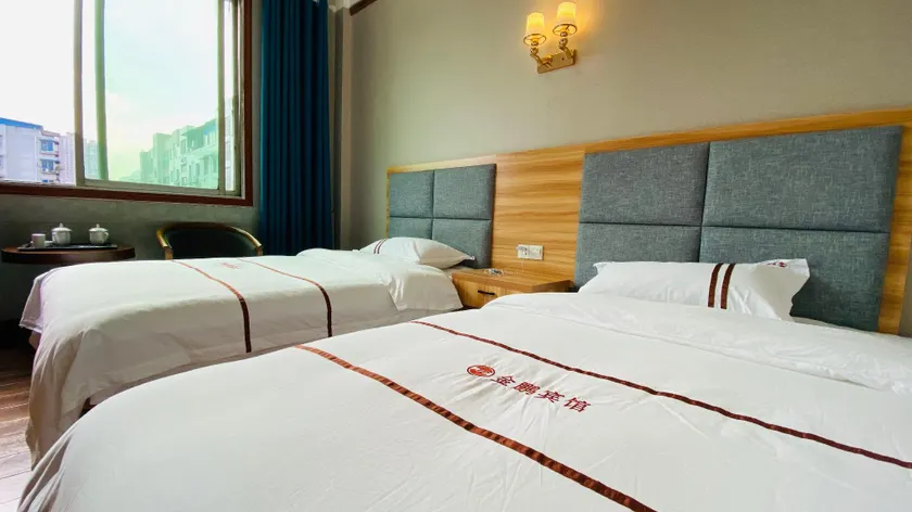 Jinpeng Hotel - Image 1