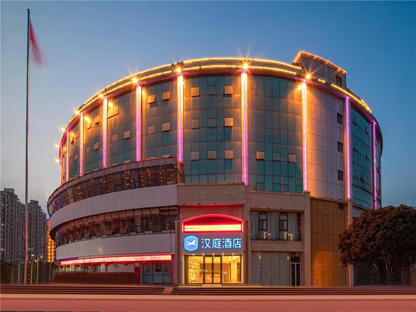 Hanting Hotel Changzhou Xuejia Aoyuan - Image 1