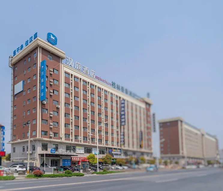 Hanting Hotel Shanghai Zhoupu Xiupu Road - Image 1