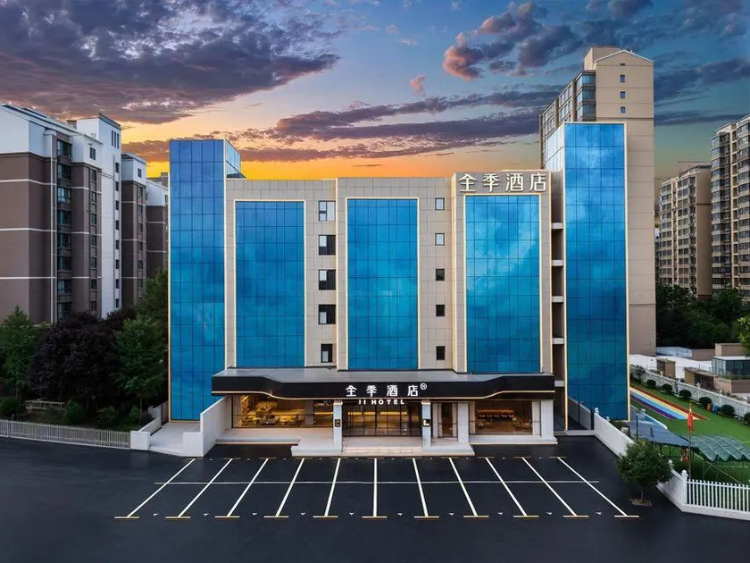 JI Hotel (Northwest University, Chang'an, Xi'an) - Image 1