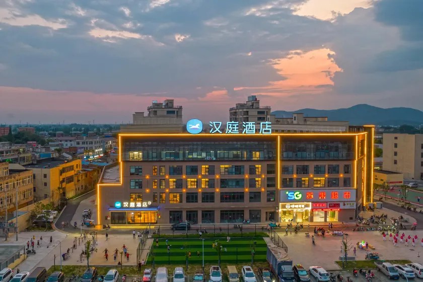 Hanting Hotel Ma'anshan Dangtu County Shiqiao Town - Image 1