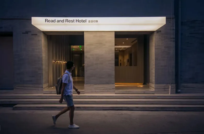 Read and Rest Hotel - Image 1