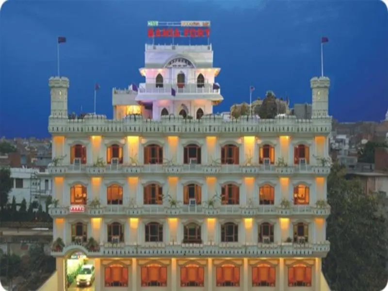 Hotel Bahia Fort - Image 1
