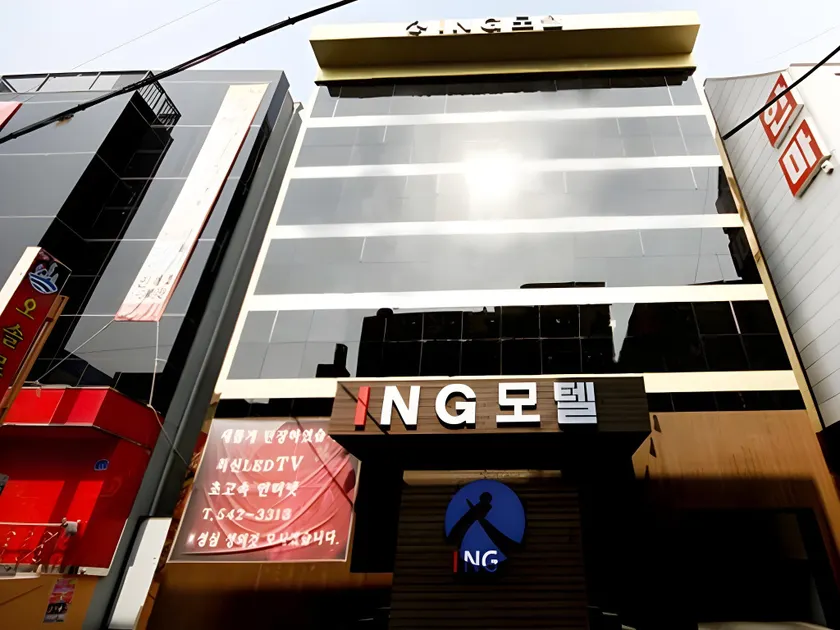 Asan ING Hotel - Image 1