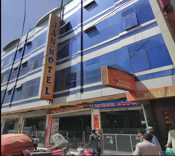 Jan Luxury Hotel - Image 1