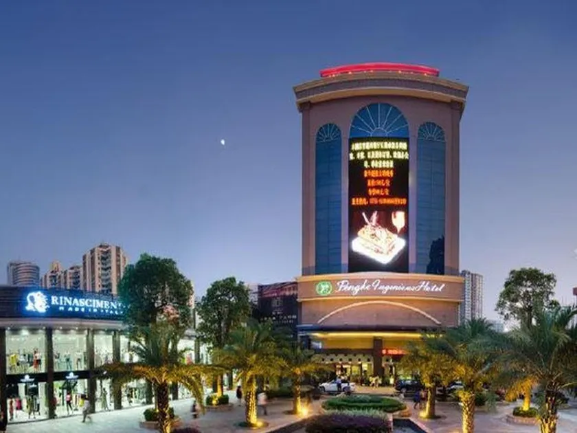 Pengker Deluxe Collection Hotel Shenzhen - Image 1