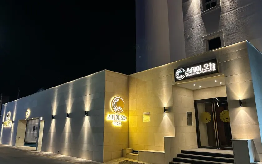 Iksan Hotel Stay Today - Image 1
