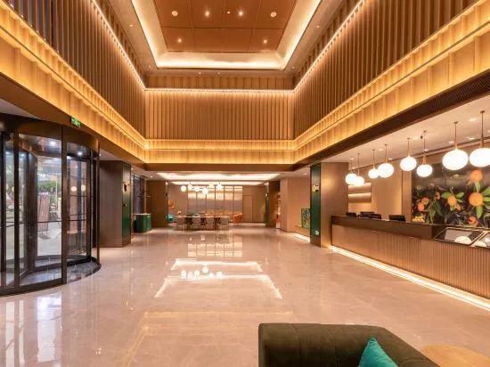 Orange Hotel Dongguan Songshan Lake - Image 1