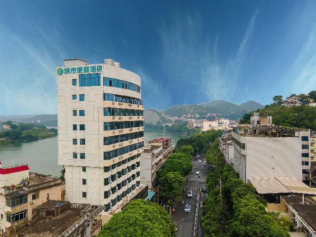 City Comfort Inn Hotel Nanning Yongning Garden Expo Park - Image 1