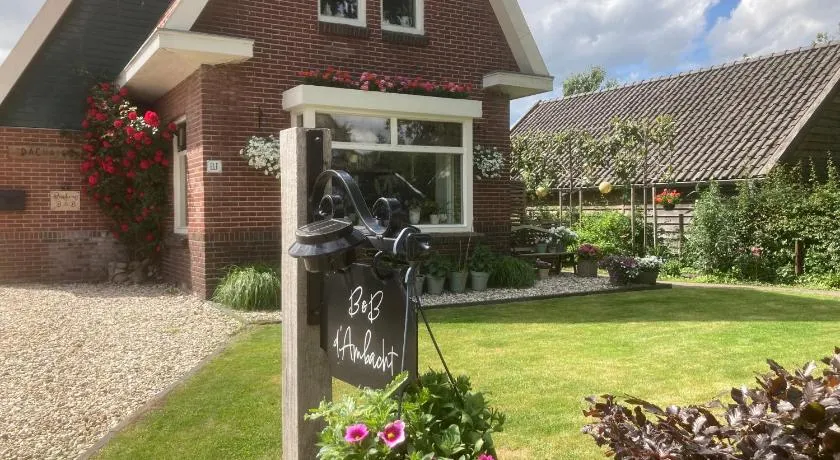 Bed & Breakfast - appartement d'Ambacht - Image 1