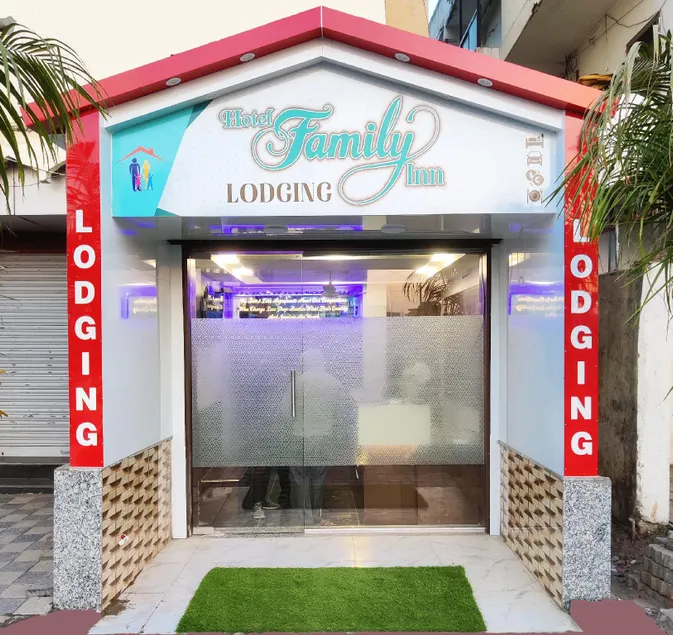 Hotel Family inn - Image 1