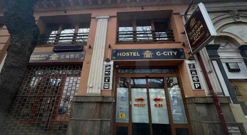 G-CITY Hostel - Image 1