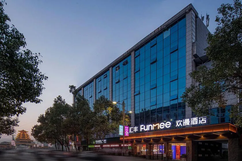 FUNMEE Hotel (Zhijiang Longjin Fengyu Bridge, Huaihua) - Image 1