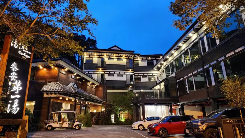 Tangyue Resort - Image 1