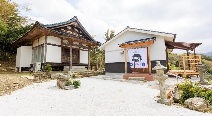 Temple Hotel Kokushoji 宿坊 国昌寺 - Image 1