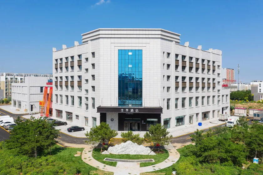 Ji Hotel Datong Municipal Government - Image 1