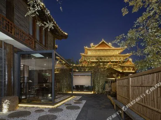 Boyun Shangyuan Hotel - Image 1