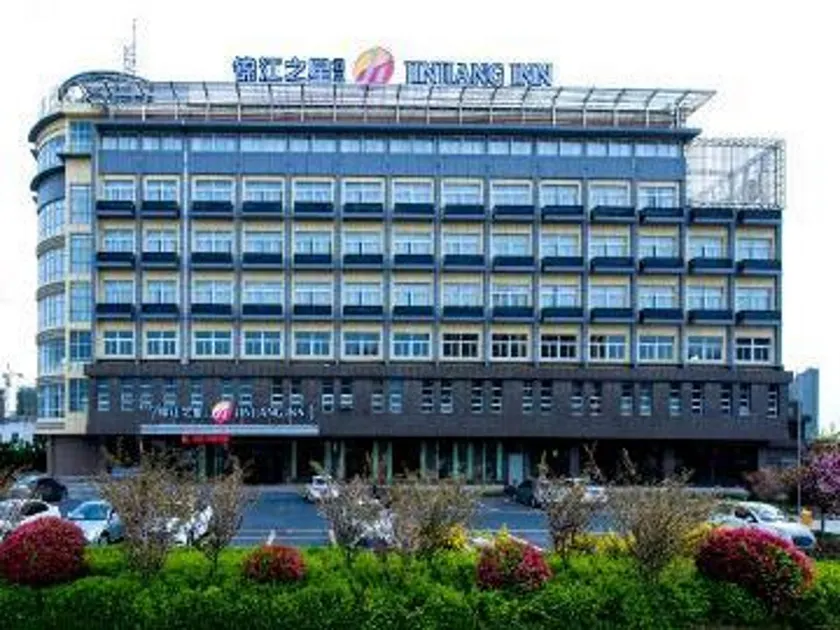 Jinjiang Inn Yancheng Dongtai Municipal Government - Image 1