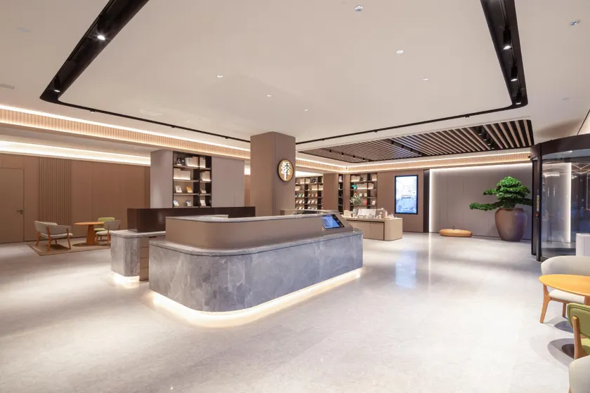 Ji Hotel Ma'anshan Dangtu County Government - Image 1