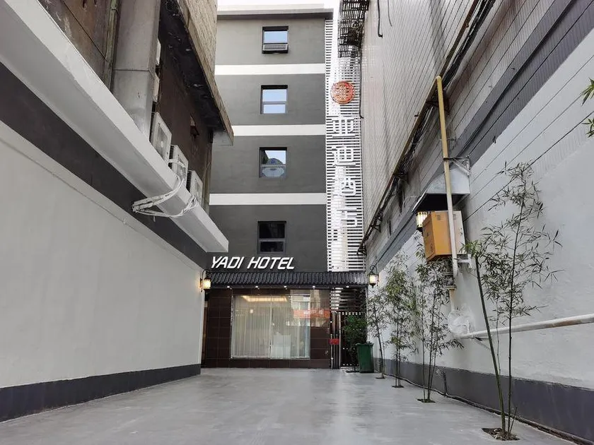 Yardi Hotel (Xi'an Big Wild Goose Pagoda North Square) - Image 1