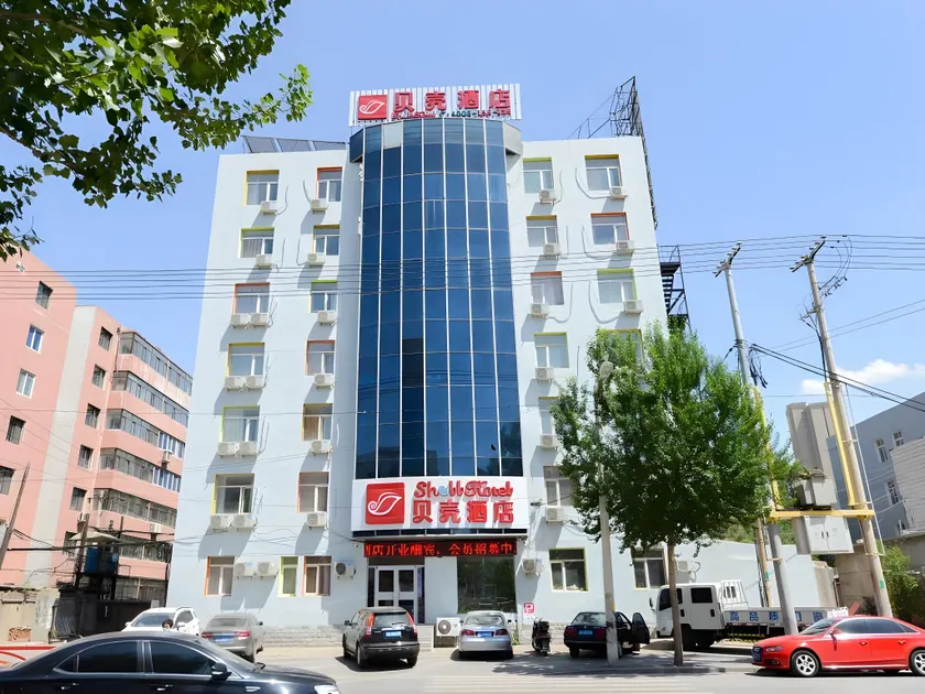 Shell Shenyang Medical University Four Courtyard North Tower Railway Station - Image 1