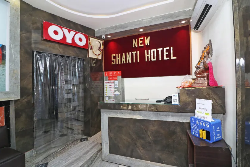 New Shanti Hotel - Image 1