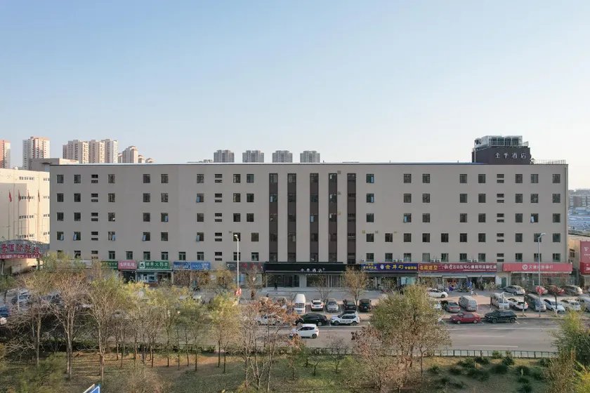 JI Hotel Tianjin Beichen Children's Hospital - Image 1