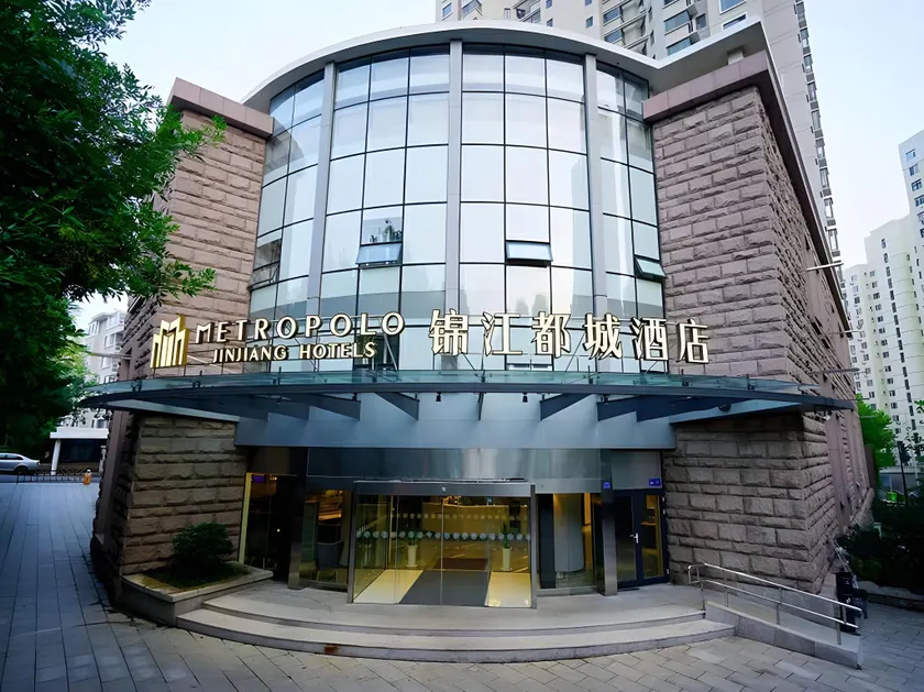 Metropolo Hotel Qingdao Wusi Square Xiaomaidao - Image 1