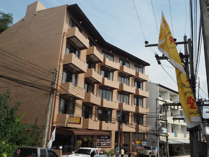 Betong Hill Hotel โรงแรมเบตง ฮิลล์ - Image 1