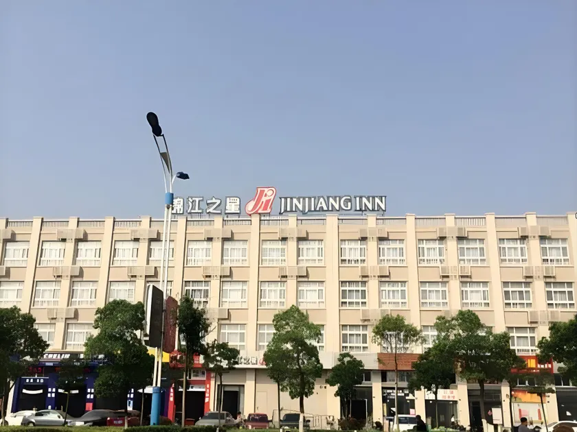 Jinjiang Inn Taizhou Xinghua Yingwu Bridge - Image 1