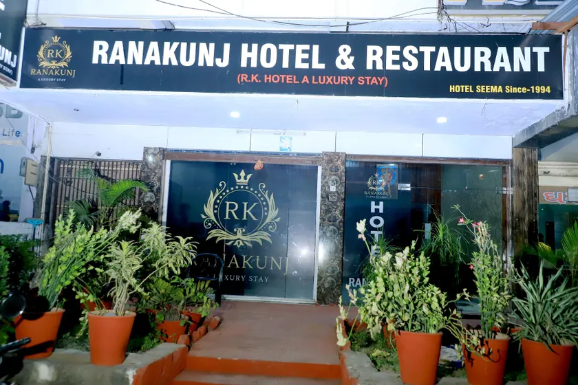 Rana Kunj Hotel - Image 1