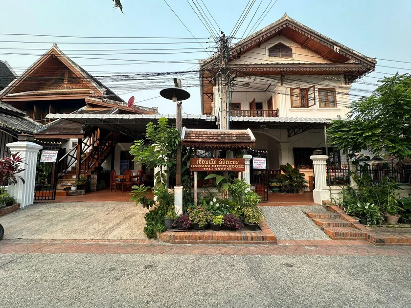Rattana Guesthouse - Image 1
