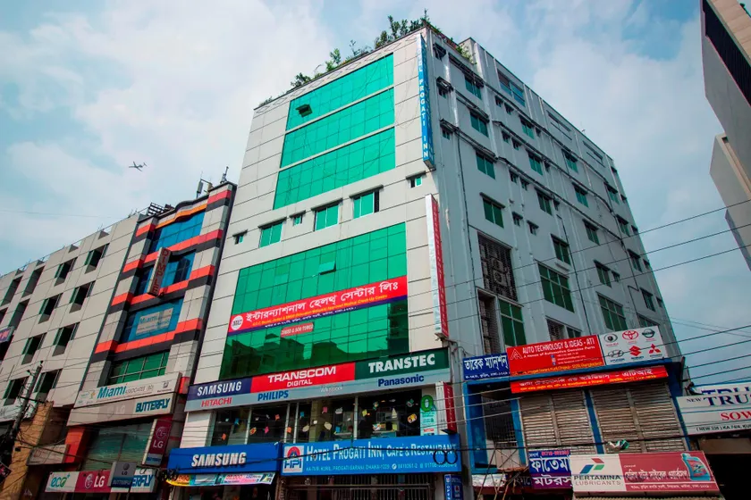 Hotel Progati Inn Ltd. - Image 1
