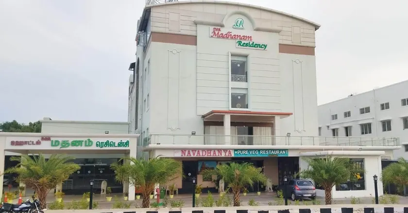 DsrMadhanamInn - Image 1