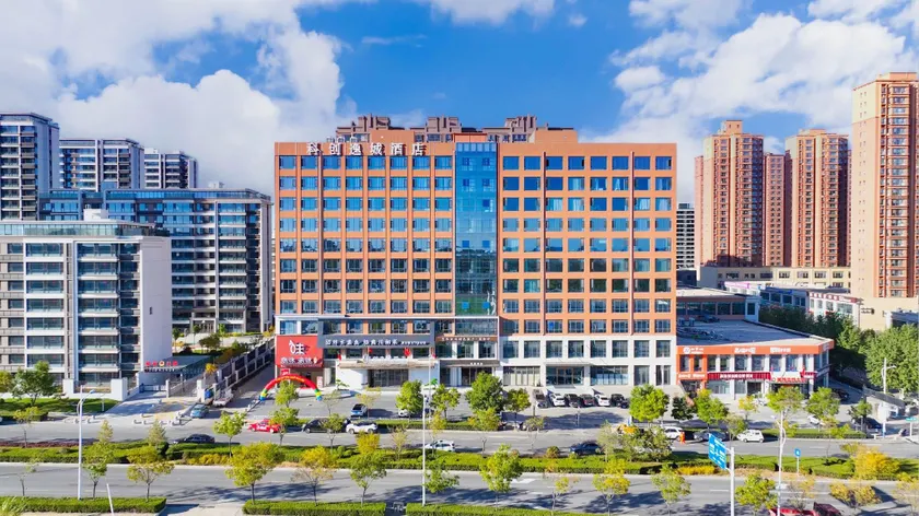 Kechuang Yicheng Hotel (Yulin Convention and Exhibition Center Branch) - Image 1