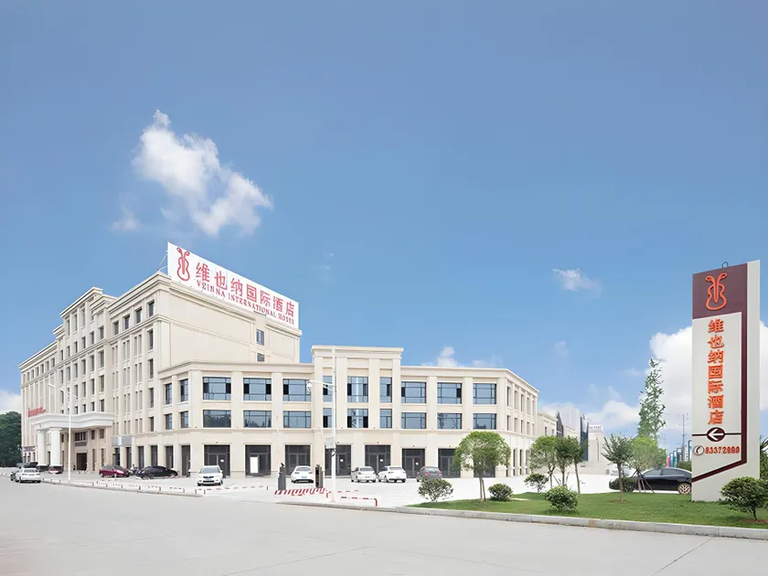 Vienna International Hotel Nanchang Anyi Expo Center Guest transport station - Image 1