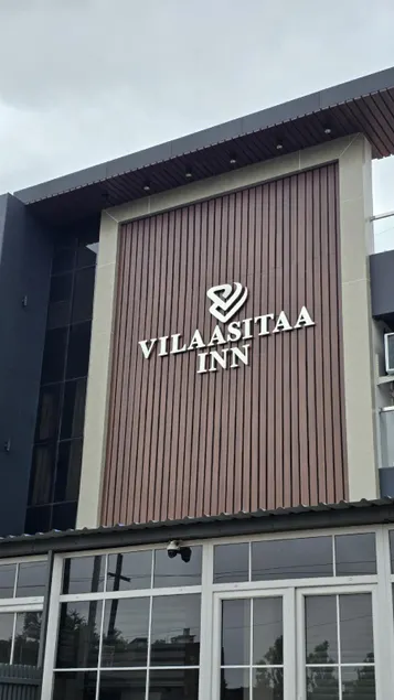 Hotel Vilaasitaa inn Ujjain - Image 1
