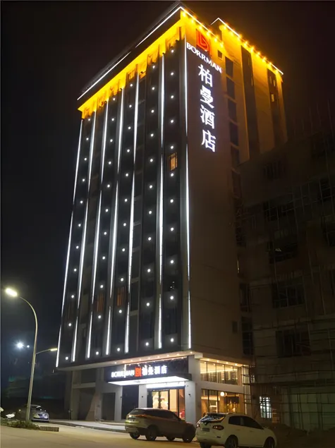 Borrman Hotel Guiping Xishan Government Service Center - Image 1