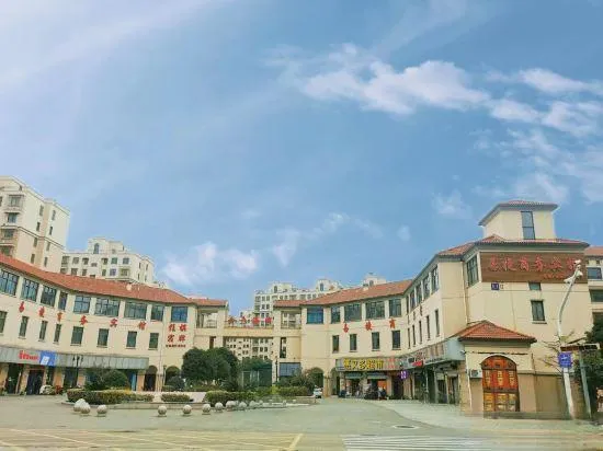 Yijie Hotel - Image 1