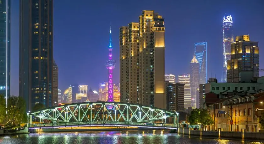 Shanghai Bund Suhepan Apartment(Nanjing East Road Pedestrian Street Branch) - Image 1