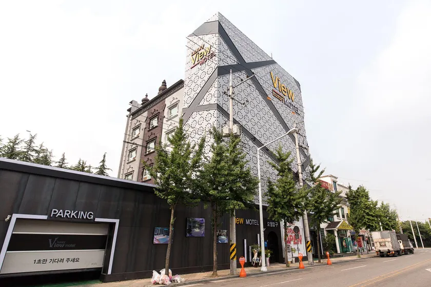 Daegu Seongseo View - Image 1