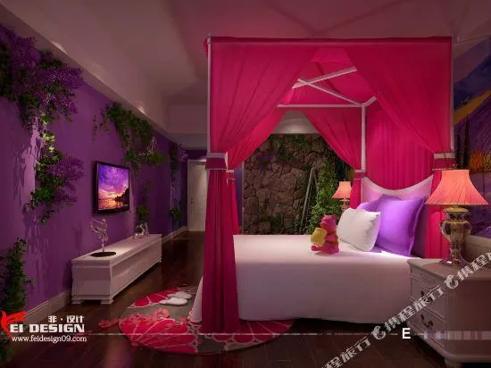 Yueji Theme Hotel - Image 1