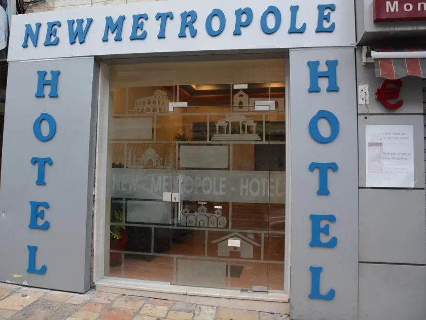 New Metropole Hotel - Jerusalem - Image 1