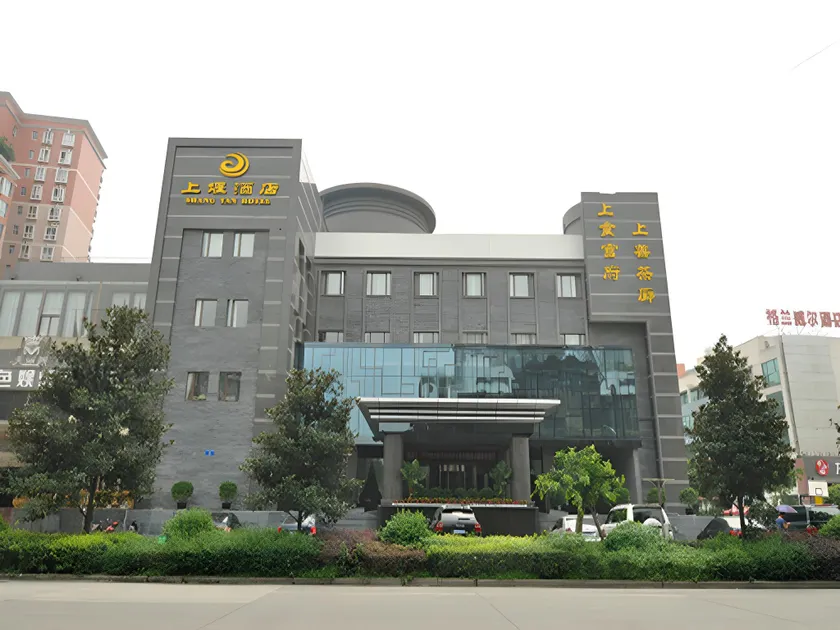 Chengdu Shang Yan Hotel - Image 1