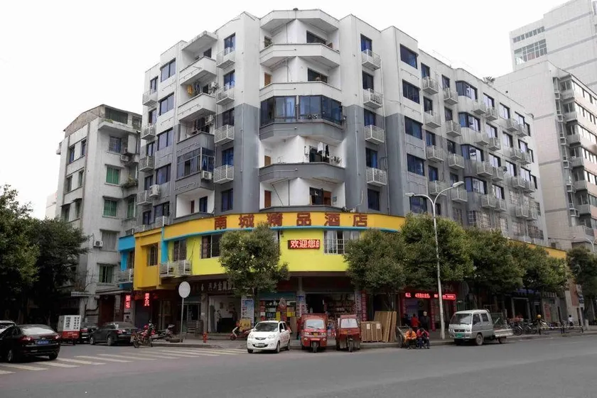 Nancheng Boutique Hotel - Image 1