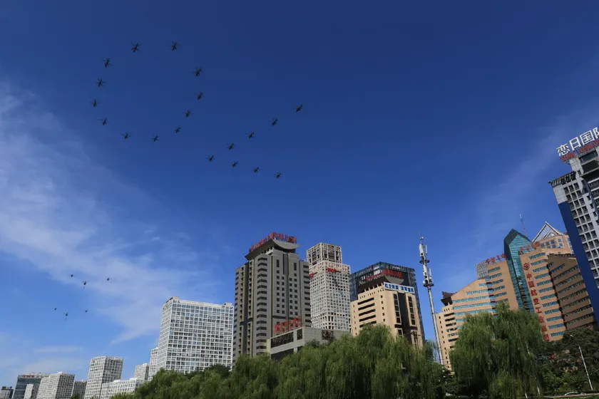 Avic Hotel Beijing - Image 1