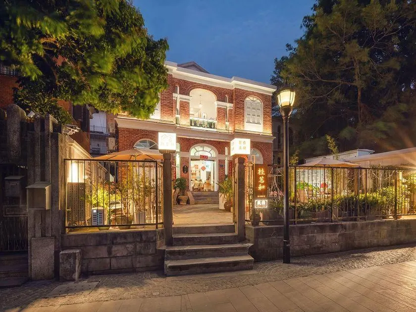 Gulangyu Guiminghe Resort Villa (Dadeji Bathing Beach Branch) - Image 1