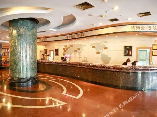 Xi'an Shangde Hotel - Image 1